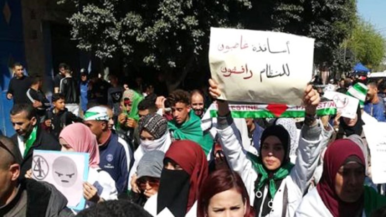 اعتصامات مفتوحة للأساتذة الاحتياطيين أمام مديريات التربية
