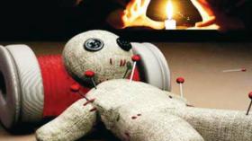 شاهد كمية السحر والطلاسم التي تم العثور عليها في بسكرة!