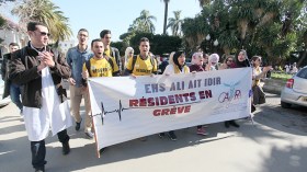 .. موت أو حياة!