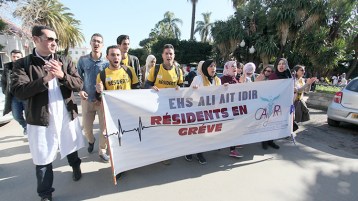 .. موت أو حياة!