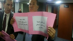 الأفافاس يقاطع جلسة التصويت على قانون الصحة