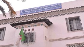 الأفافاس يطالب الوزير الأول بالتدخل لإنقاذ مرضى كورونا