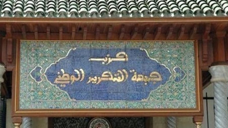 الأفلان: خطاب بن صالح حمل رسائل طمأنة للشعب