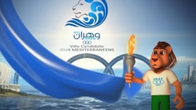 ألعاب البحر الأبيض المتوسط:  95 بالمائة من المنشآت جاهزة