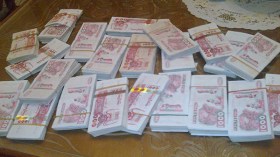 التماس 5 سنوات حبسا لستة شباب استولوا على 450 مليون سنتيم