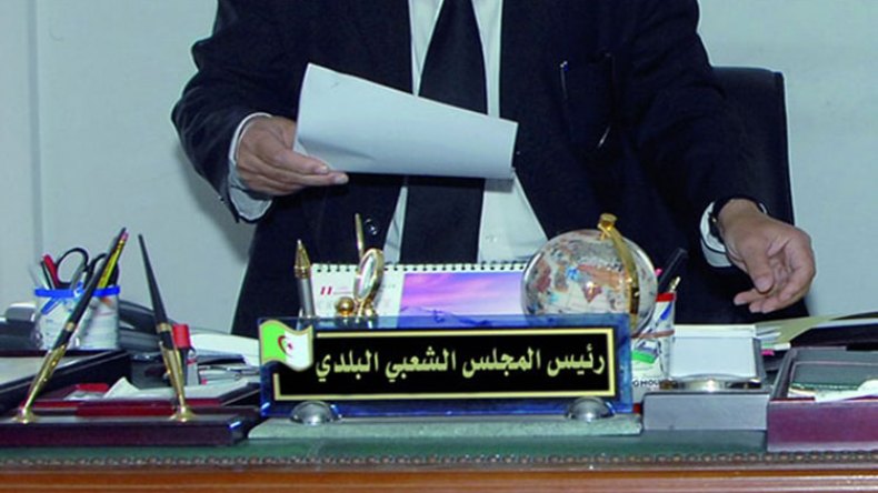 كشوف تنقيط لمحاسبة “الأميار”.. و صلاحيات كاملة!