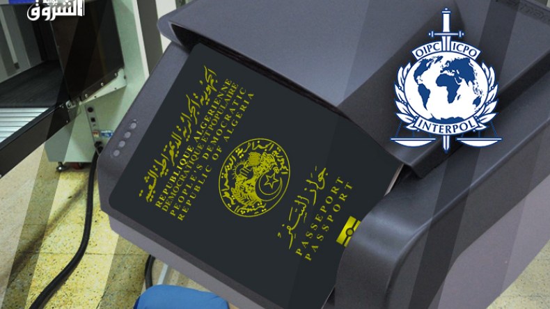 “الأنتربول” لمراقبة الموانئ وتعقب الإرهابيين