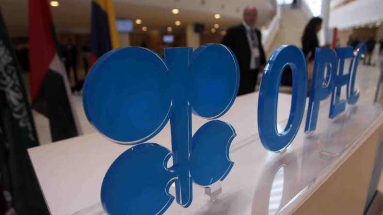 “أوبك” تؤكد على قرار زيادة جماعية قدرها 137 ألف برميل يوميا لشهر ديسمبر
