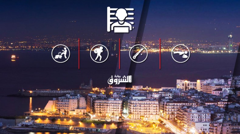 600 جريمة قتل وسرقة واعتداء يوميا