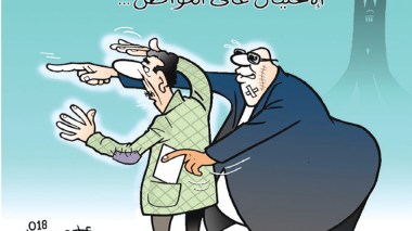 الإحتيال