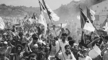 عظمة شعب، ولكن…