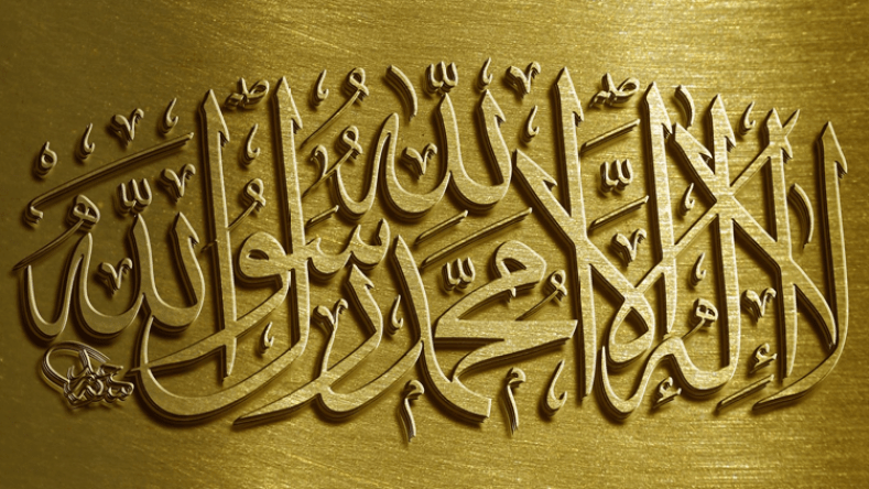 أي دور للفضائيات الإسلامية في مواجهة التنصير والتكفير؟