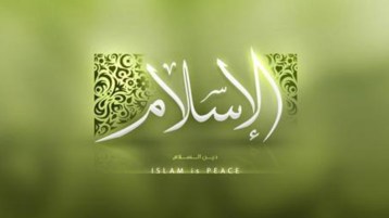 عن الإسلام والديمقراطية والحريات