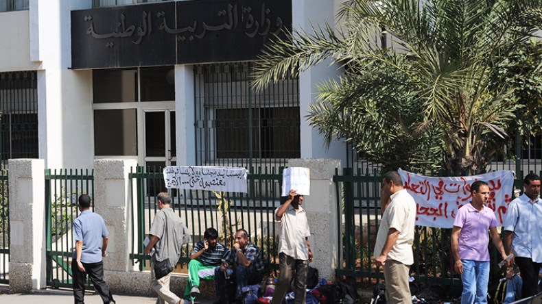 هكذا سيتم مواجهة الإضرابات والاحتجاجات في قطاع التربية