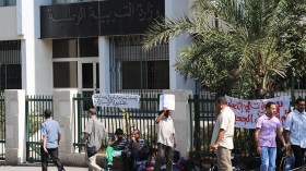 نقابات التربية المستقلة تتهم الوزارة بتدوير النقاش