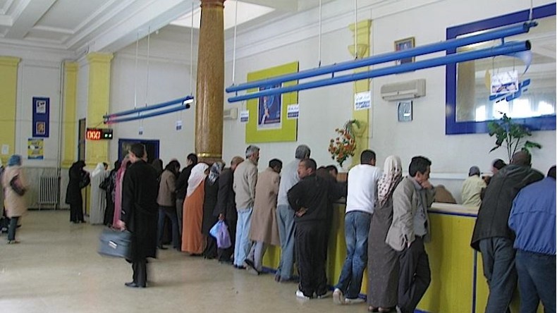 تأخر صب الإعانات المالية لرمضان يثير استياء المستفيدين منها بالعاصمة