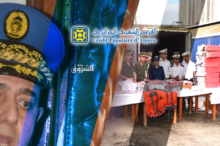 Dismissals Go On By Leaps And Bounds!…