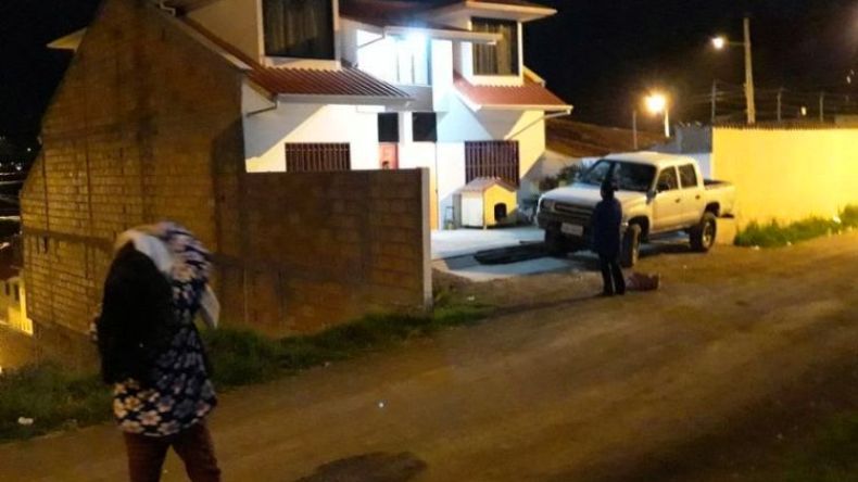 شاهد.. زلزال بقوة 7.5 درجات يضرب الإكوادور