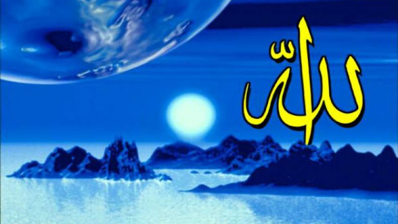 ملحدة وأفتخر!