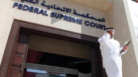 الإمارات تحكم بالمؤبد على مواطن تركي