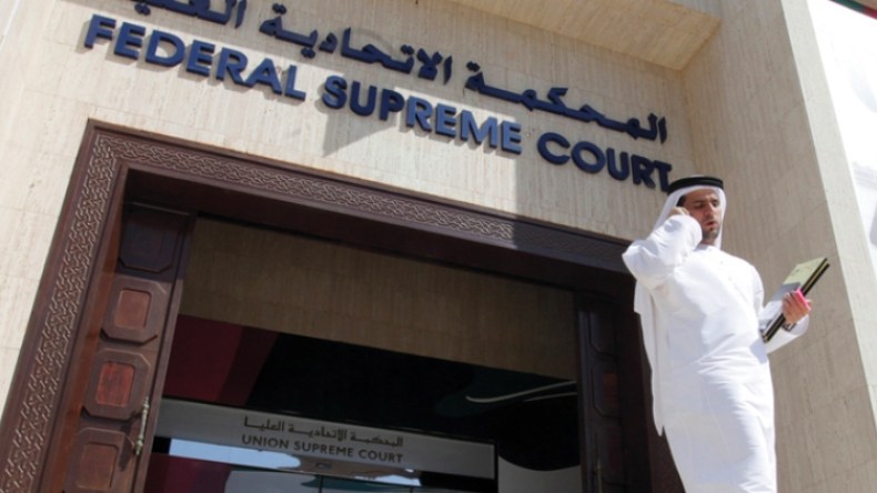 الإمارات تحكم بالمؤبد على مواطن تركي