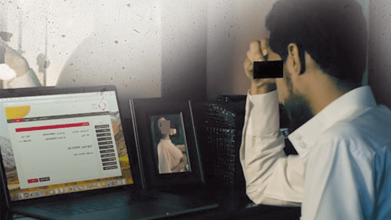 انتشار حسابات للابتزاز والتشهير بأعراض الناس