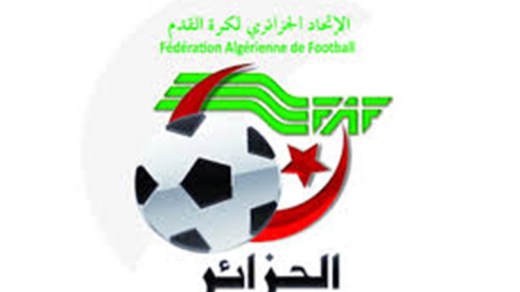 الاتحاد الجزائري لكرة القدم ينعش خزينته بـ11 ميلون دولار