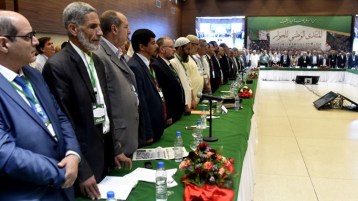 اتفقوا على أن لا يتفقوا!