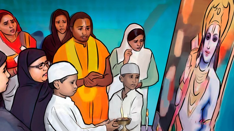 إجرام باسم “الإله” رام!