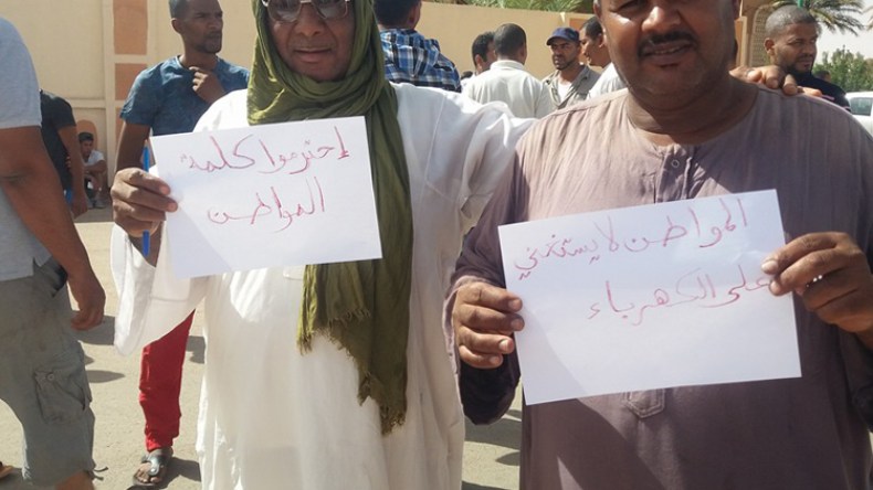 احتجاج وغضب بسبب مشاكل الكهرباء بمدينة جامعة بالوادي