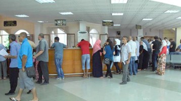 ثقافة.. “احترام الإنسان”