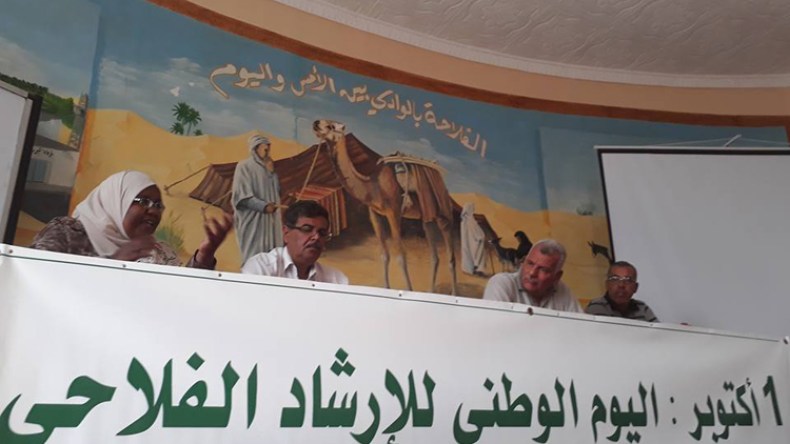 الوادي تحتضن الاحتفالية الوطنية للإرشاد الفلاحي