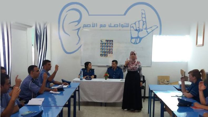 أكثر من 3 آلاف شرطي لخدمة ذوي الاحتياجات الخاصة