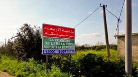 مشكل نقل وأزمة عطش ببلدية الأربعاء في البليدة