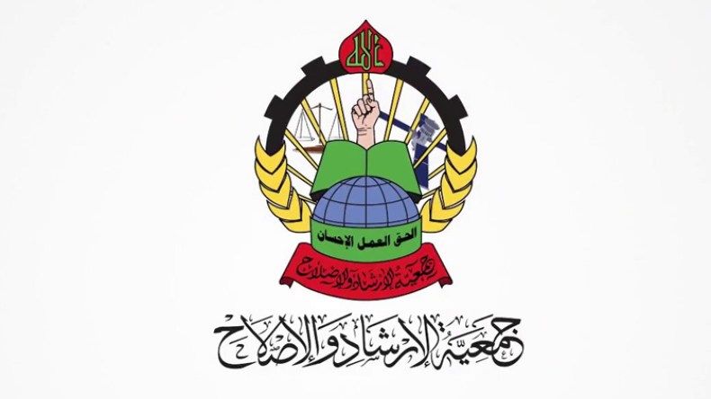 “الإرشاد والإصلاح” تشيد بفرض الرئيس تبون استعمال اللغة العربية