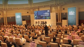 منتدى الاستثمار السعودي ينطلق وسط مقاطعة دولية واسعة