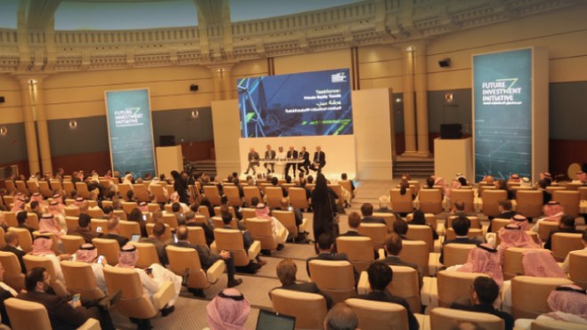 منتدى الاستثمار السعودي ينطلق وسط مقاطعة دولية واسعة