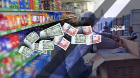 قائمة بالمنتجات المعنية بالرسوم الجديدة خلال أسبوع