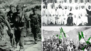 جمعية العلماء والموقف من الاستعمار