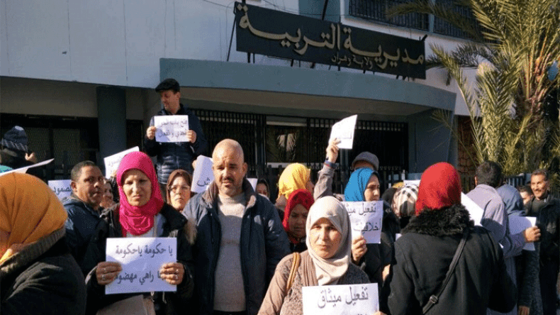 الأسلاك المشتركة لأويحيى: “حقوقنا هُضِمَتْ”