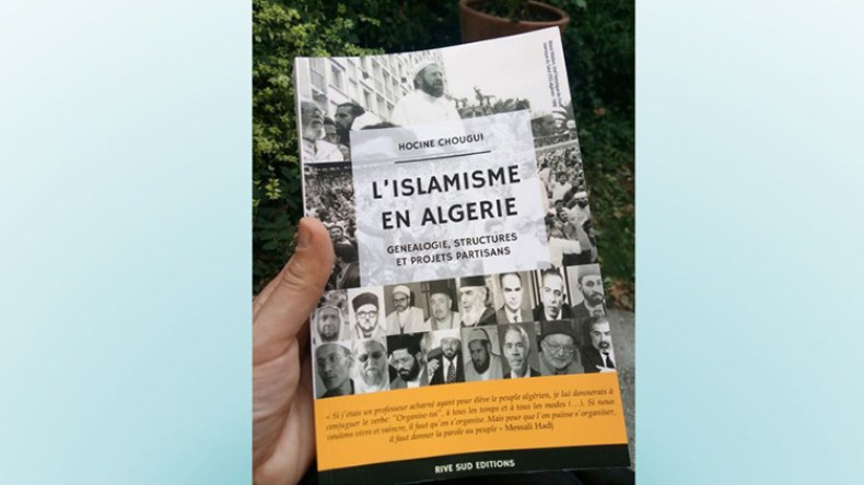 حسين شوقي يكشف أسرار الإسلامي السياسي من مصالي الحاج إلى عباس مدني