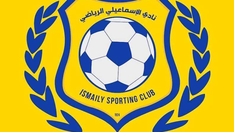 الإسماعيلي يستضيف شباب قسنطينة على ملعب “السلام”
