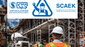 “إسمنت عين الكبيرة” تحيي اليوم العالمي للسلامة والصحة في مكان العمل