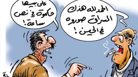 مقاطع تنقذ مظلومين من قفص الاتهام وتسلط الضوء على المجرمين