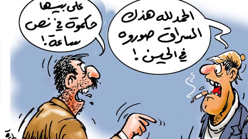 مقاطع تنقذ مظلومين من قفص الاتهام وتسلط الضوء على المجرمين