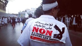 مدمنون وسكارى و”بلطجية” يحوّلون المستشفيات إلى حلبة صراع