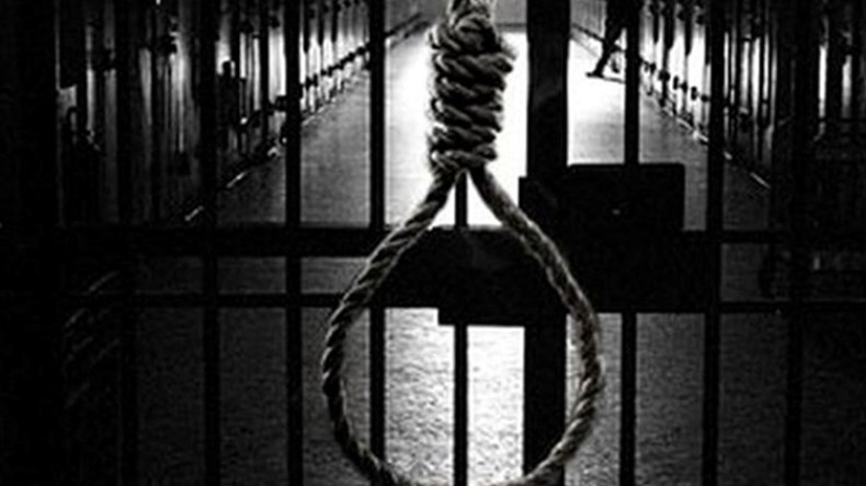 هل تفعيل الإعدام هو الحل؟