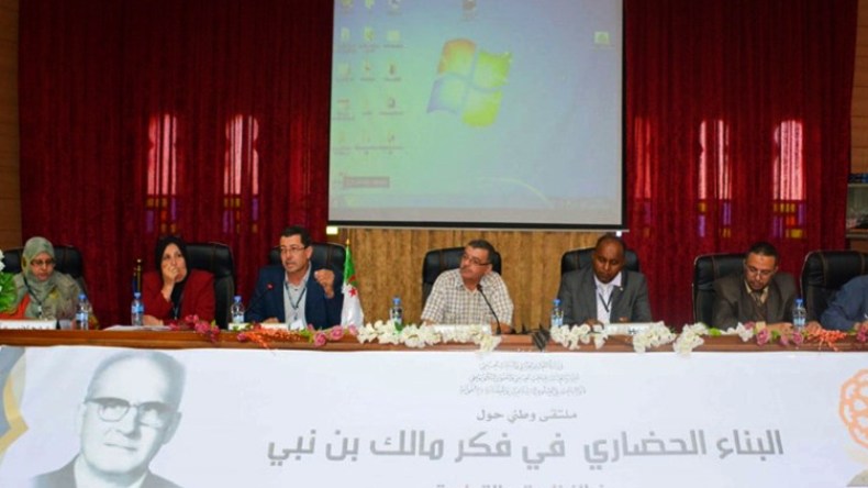 اعتماد فكر مالك بن نبي في مؤسسات التنشئة الاجتماعية بالجزائر