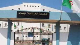 غرباء يتسللون إلى إقامة جامعية ويهددون طالبة بالسلاح الأبيض