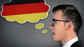 الألمانية ما أفظعها من لغة